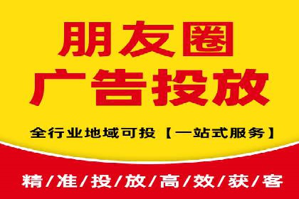 SEM竞价开户成功要素：案例剖析